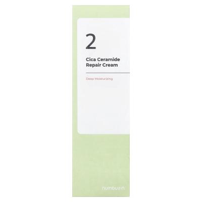 Numbuzin, كريم الإصلاح سيراميد السيكا رقم 2، 2.02 أونصة سائلة (60 مل)