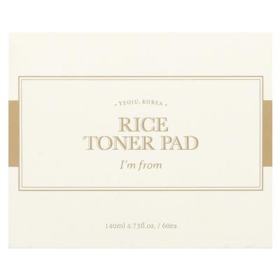 I'm From, وسادة حبر الأرز، 60 وسادة