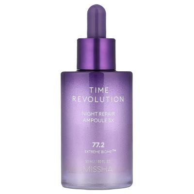 Missha, أمبولة الإصلاح الليلي 5X، 1.69 أونصة سائلة (50 مل)