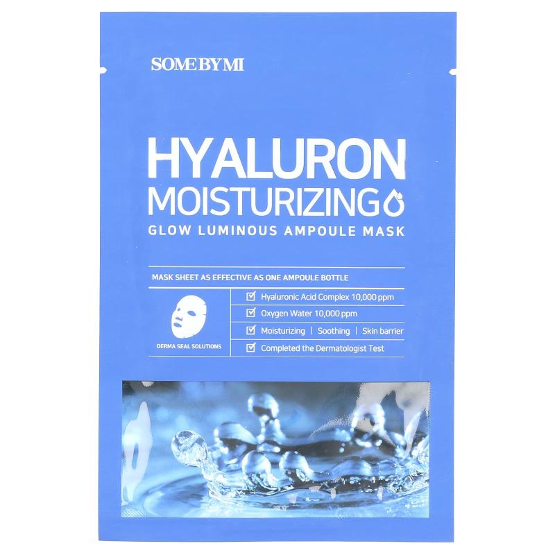 SOME BY MI, Hyaluron Moisturizing، قناع التجميل Glow Luminous Ampoule، قناع ورقي واحد، 0.88 أونصة (25 جم)