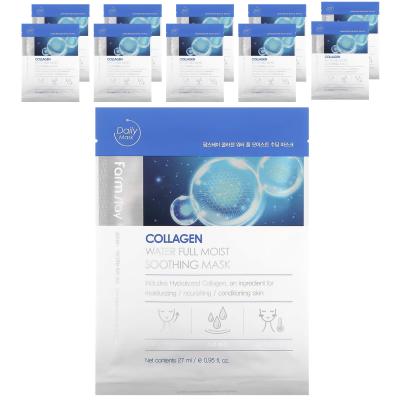Farmstay, قناع تجميل مهدئ ومرطب بالكامل بماء الكولاجين، 10 ورقات، 0.95 أونصة سائلة (27 مل) لكل واحدة