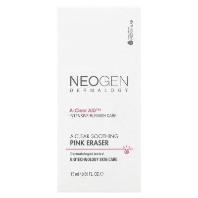 Neogen, ممحاة A-Clear باللون الوردي المهدئ، 0.50 أونصة سائلة (15 مل)