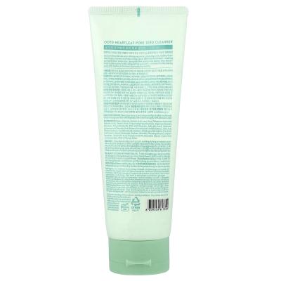 OOTD, منظف Heartleaf Pore Zero، خالي من العطور، 6.76 أونصة سائلة (200 مل)