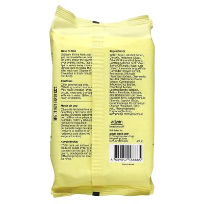 Purederm, مناديل تنظيف مزيلة للمكياج، فيتامين، 30 منشفة مبللة